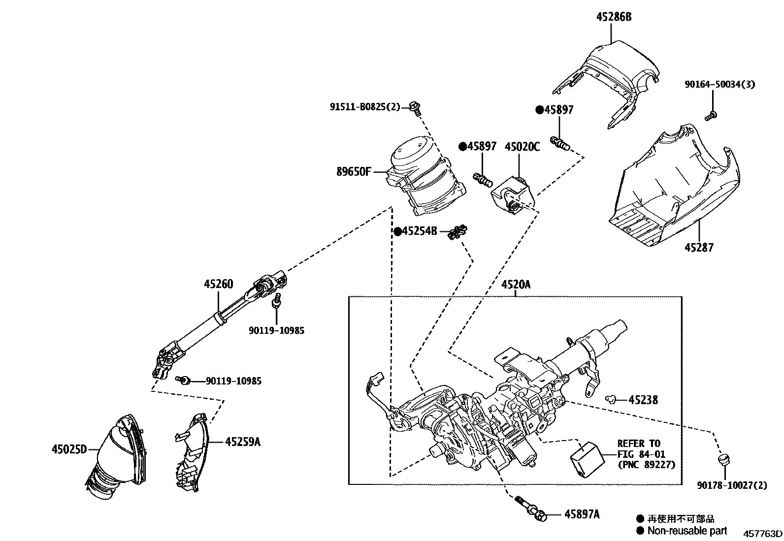 4501 — STEERING COLUMN & SHAFT