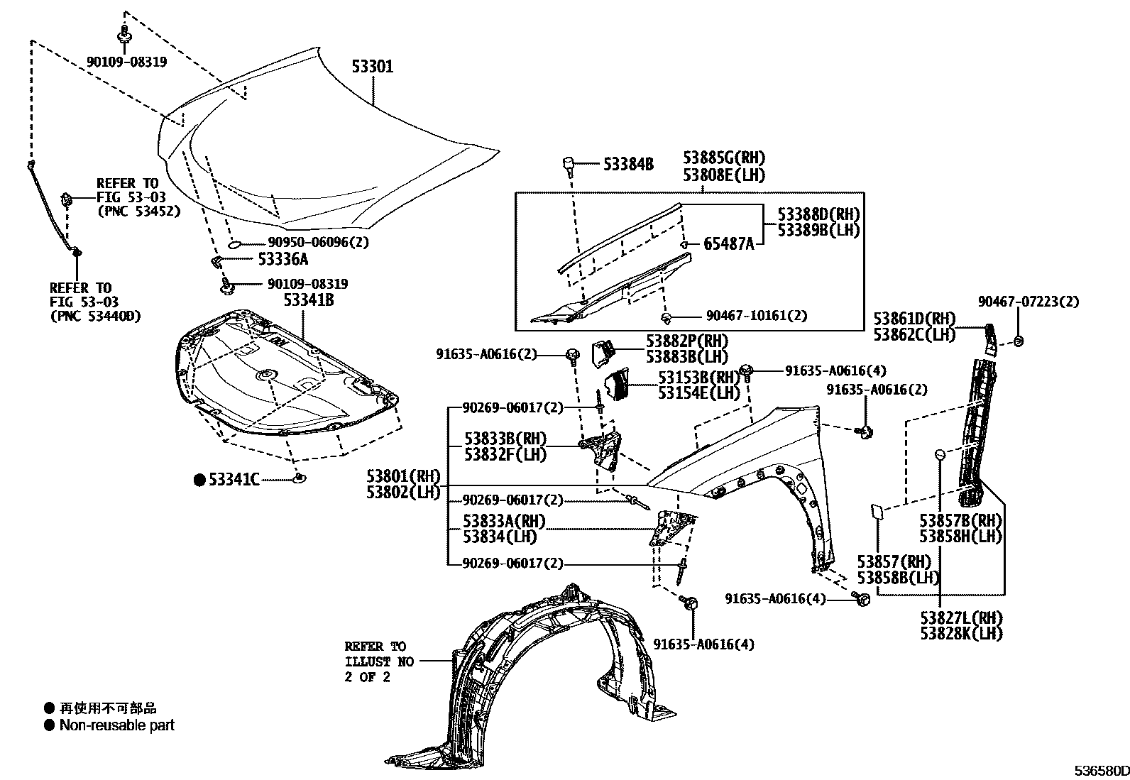 5302 — HOOD & FRONT FENDER