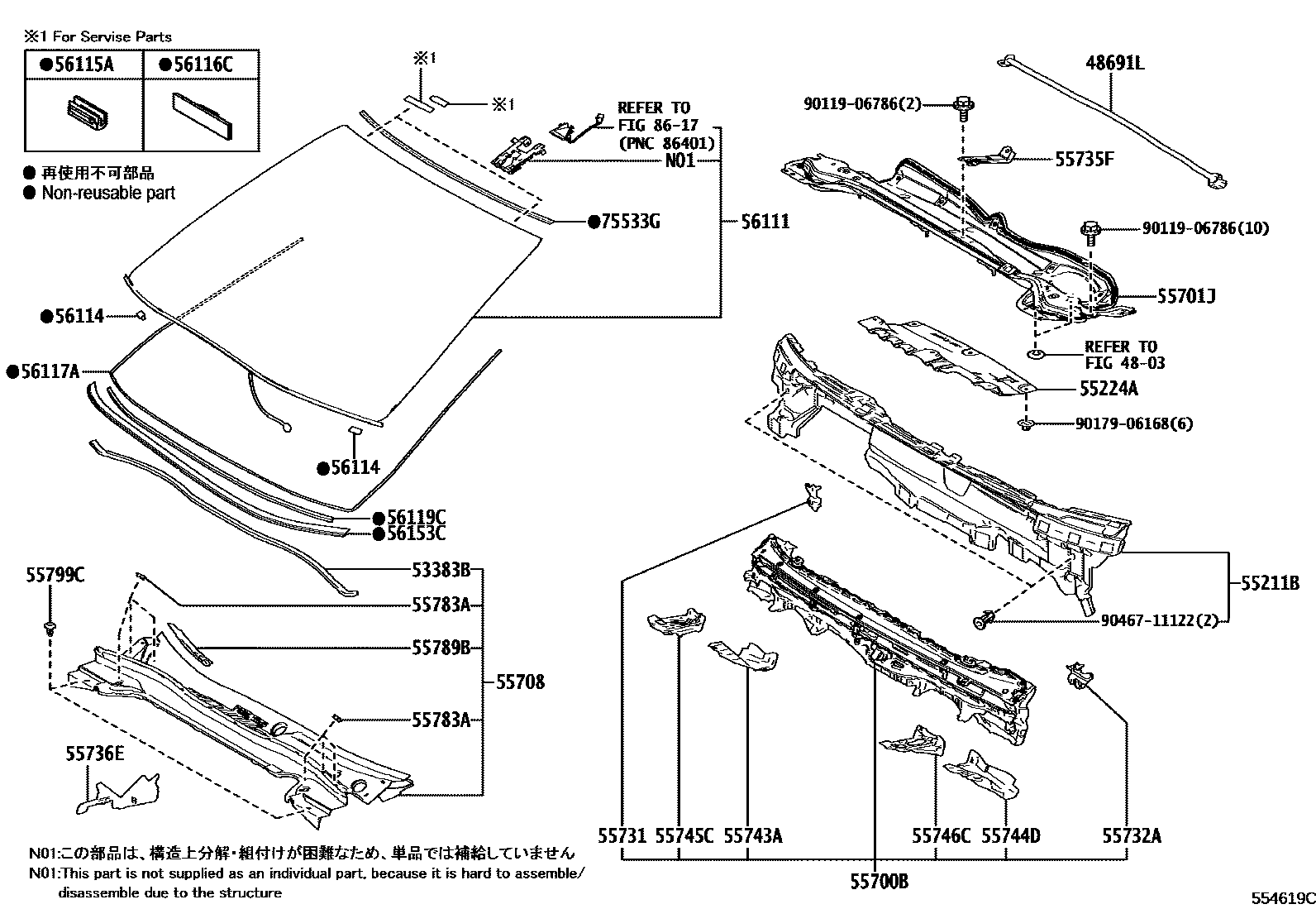 5503 — COWL PANEL & WINDSHIELD GLASS