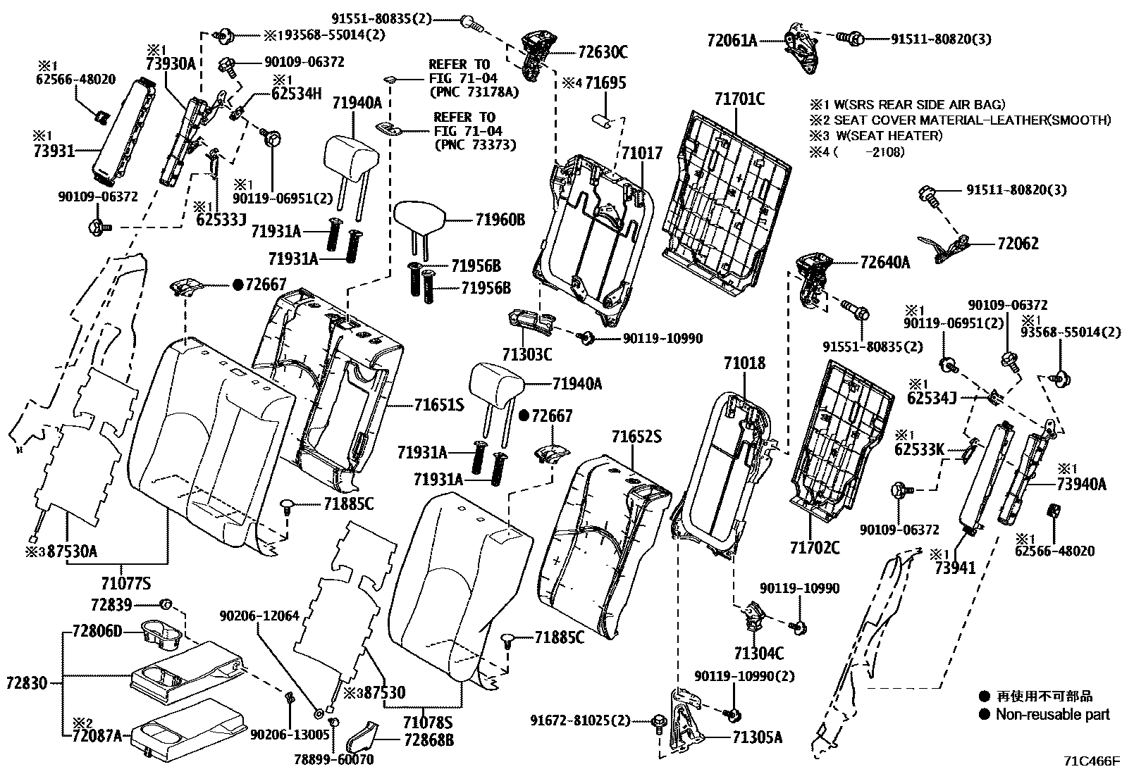 7102 — REAR SEAT & SEAT TRACK