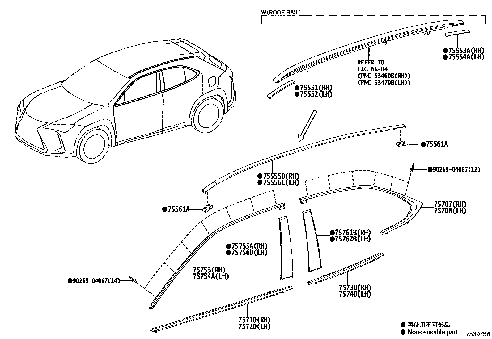 7503 — SIDE MOULDING