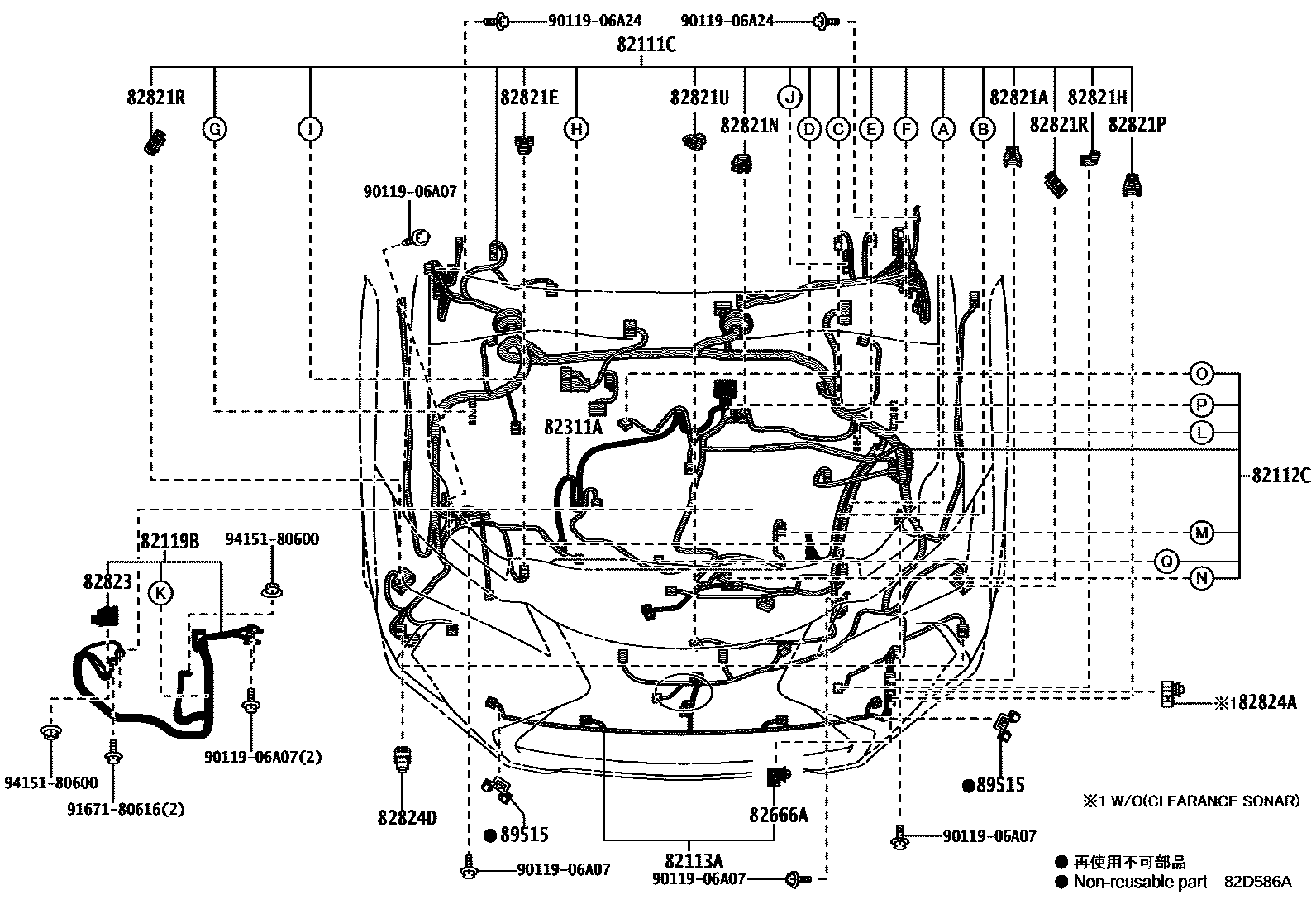 8202 — WIRING & CLAMP