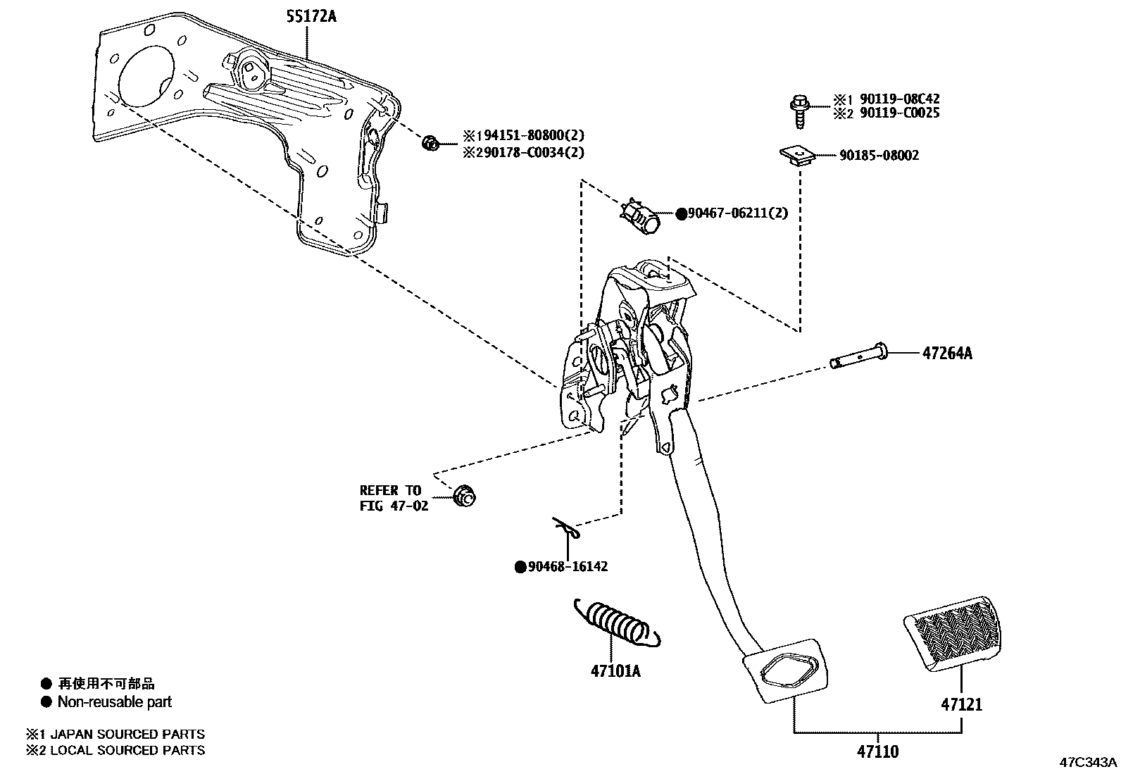 4701 — BRAKE PEDAL & BRACKET