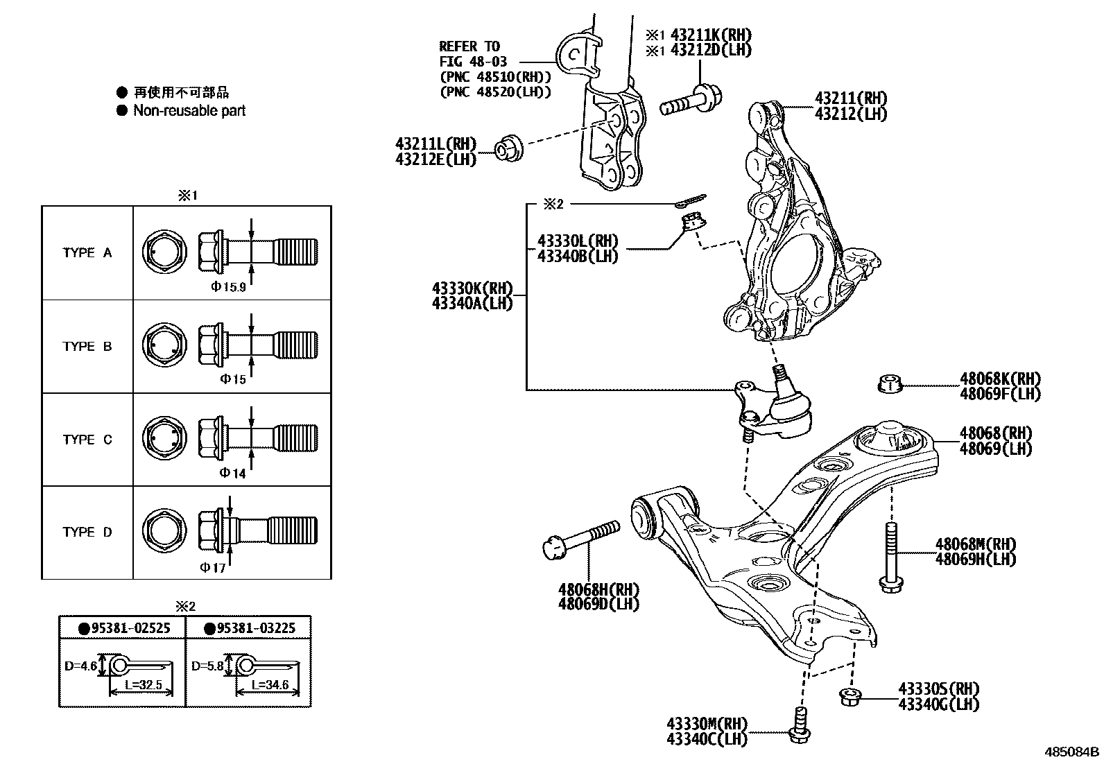 4802 — FRONT AXLE ARM & STEERING KNUCKLE