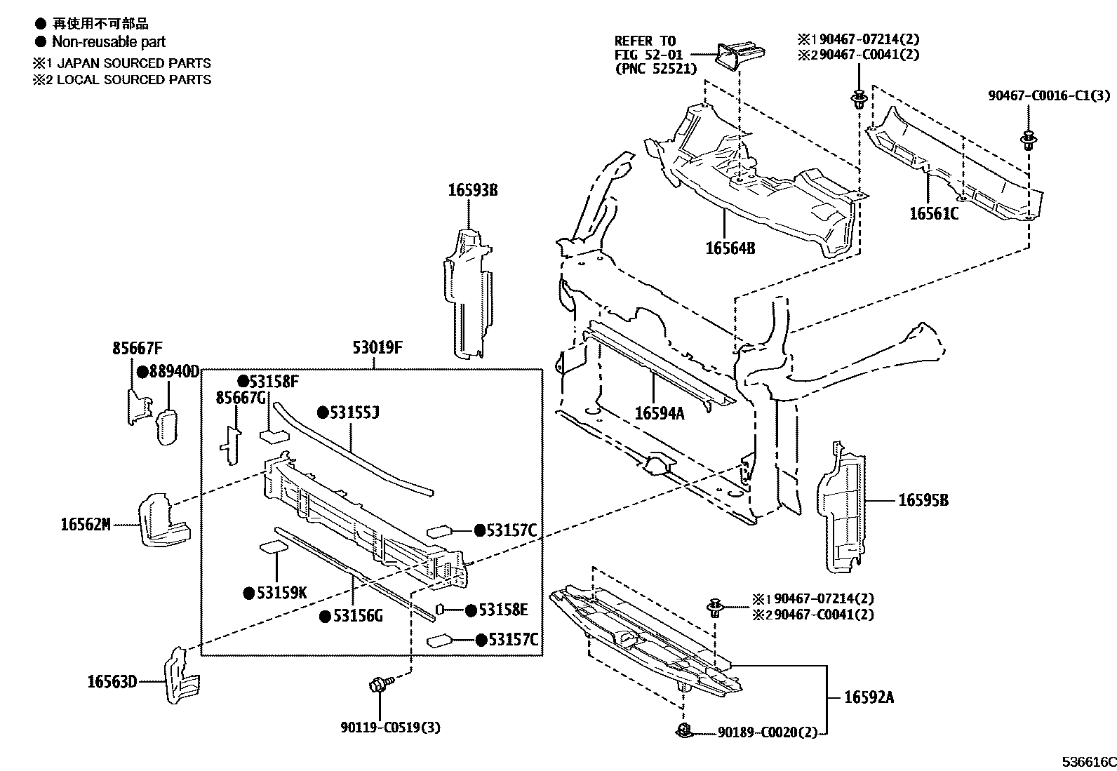 5304 — FRONT FENDER APRON & DASH PANEL