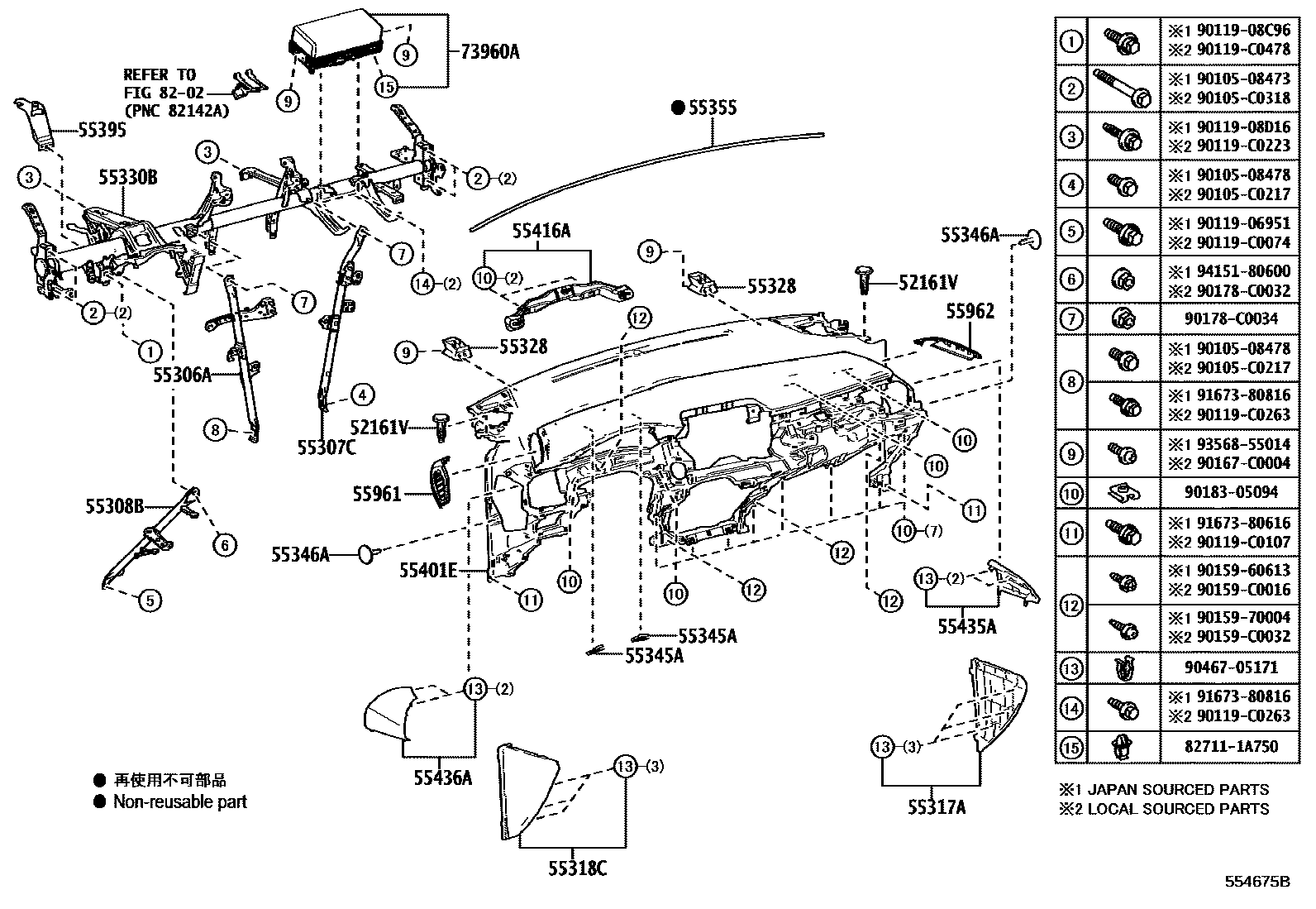5501 — INSTRUMENT PANEL & GLOVE COMPARTMENT