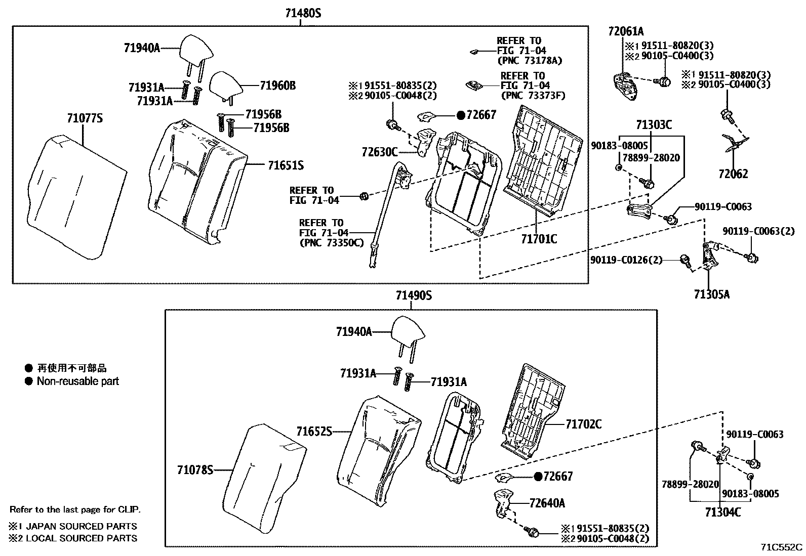 7102 — REAR SEAT & SEAT TRACK