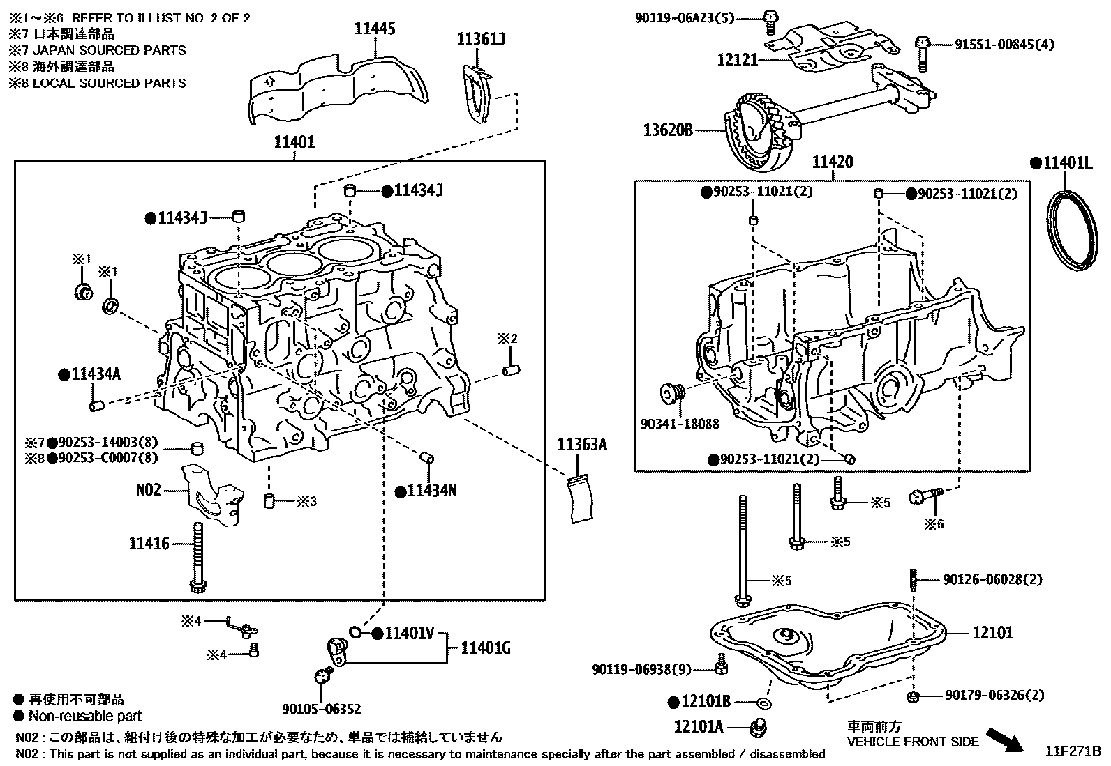 1105 — CYLINDER BLOCK