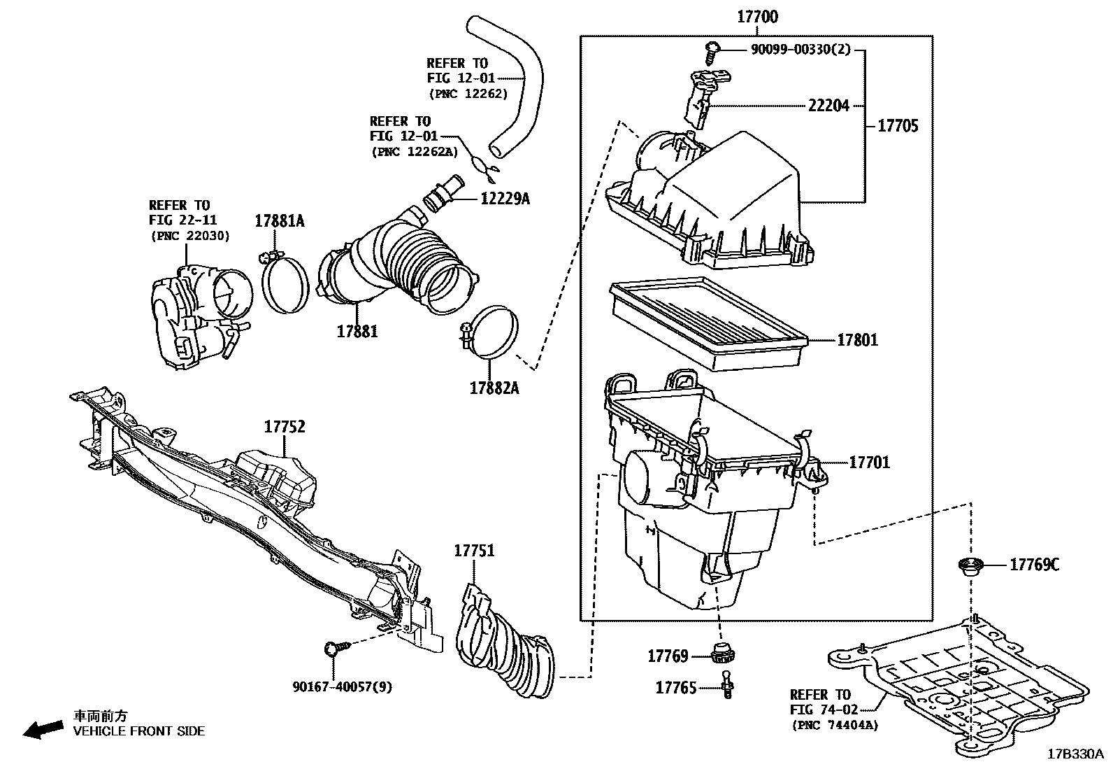 1703 — AIR CLEANER