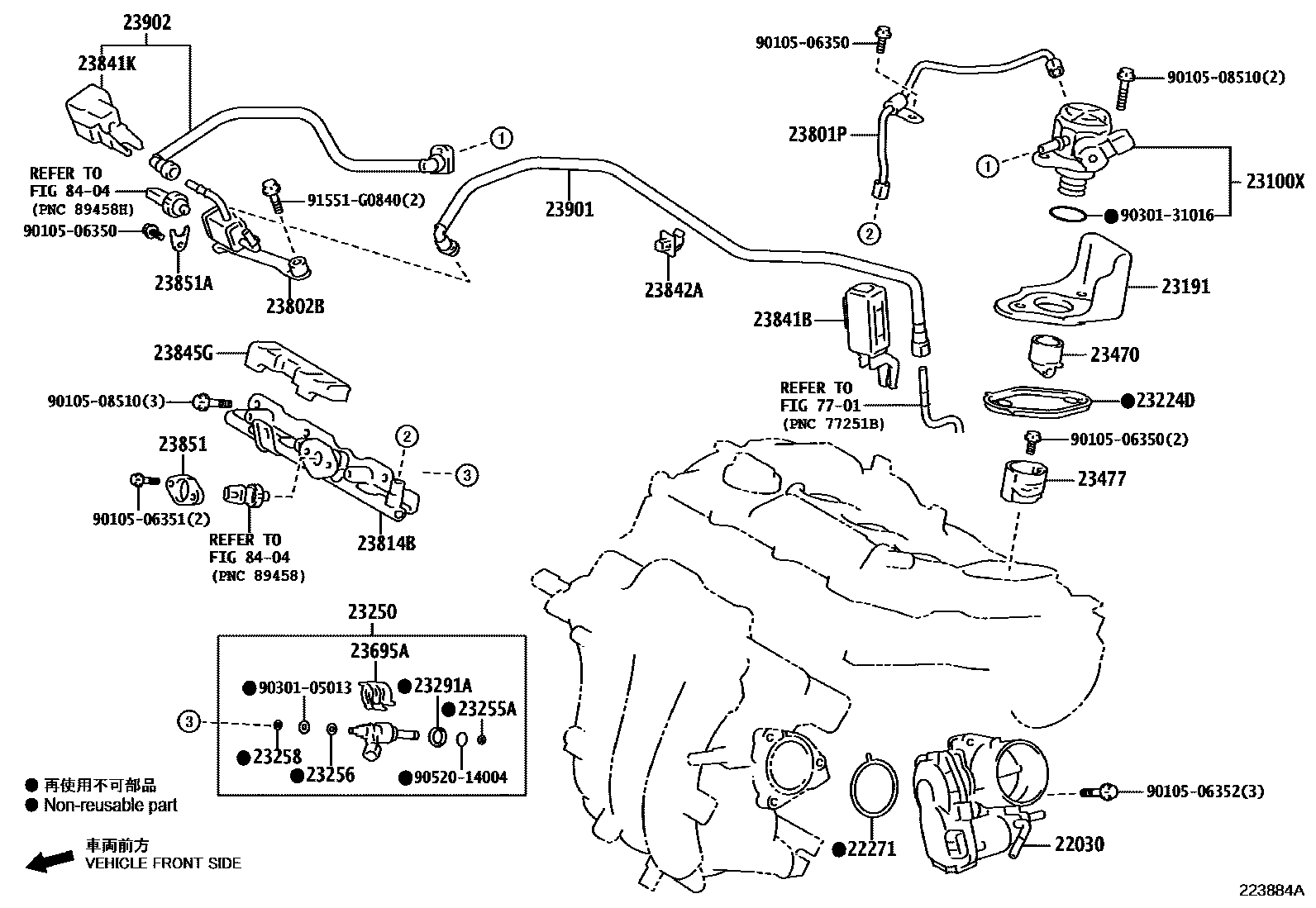 2211 — FUEL INJECTION SYSTEM