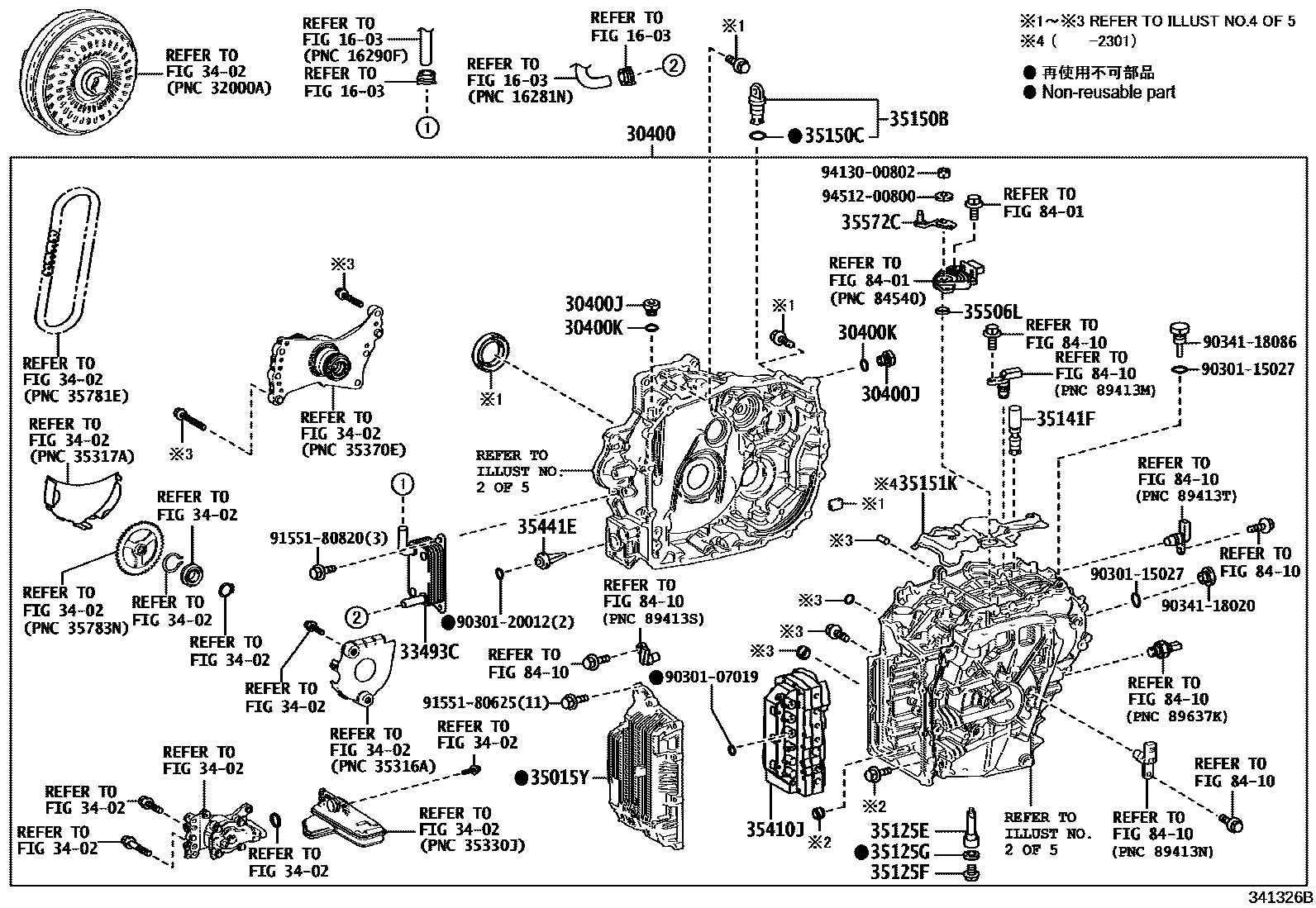 3401 — TRANSAXLE ASSY(CVT)