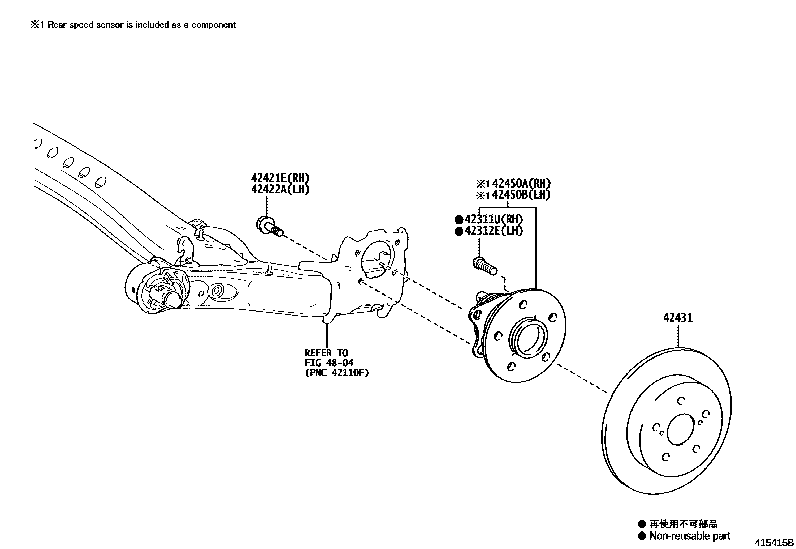 4102 — REAR AXLE SHAFT & HUB
