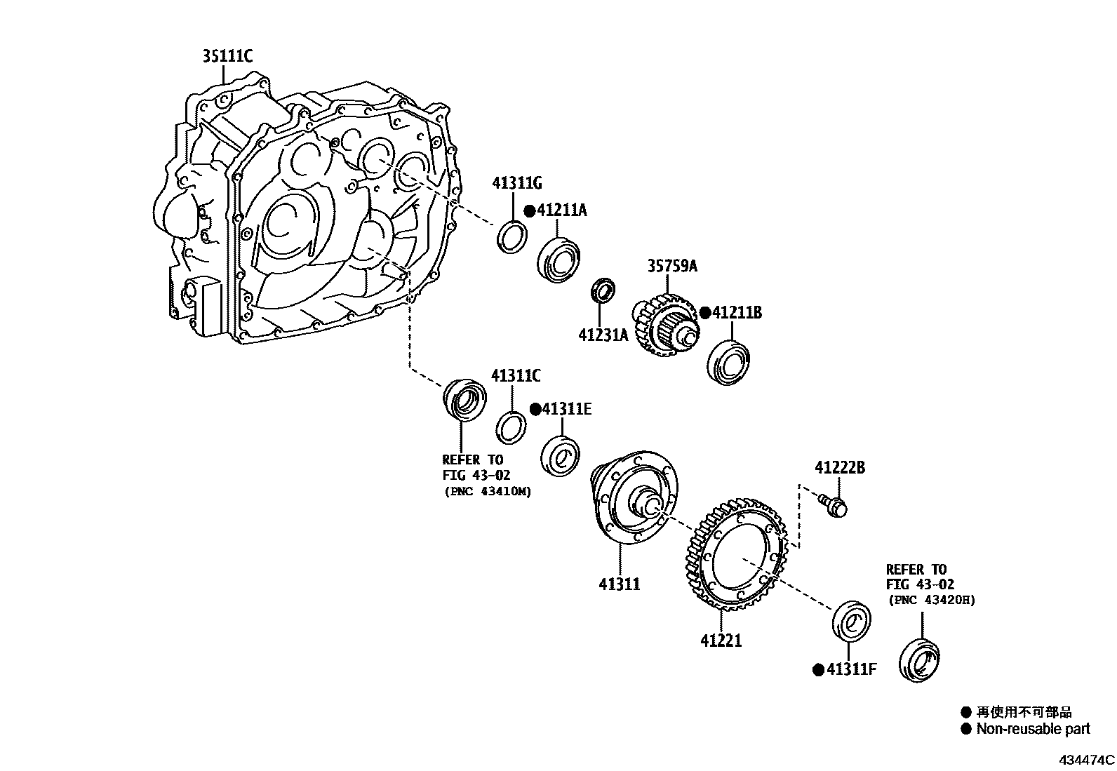 4301 — FRONT AXLE HOUSING & DIFFERENTIAL