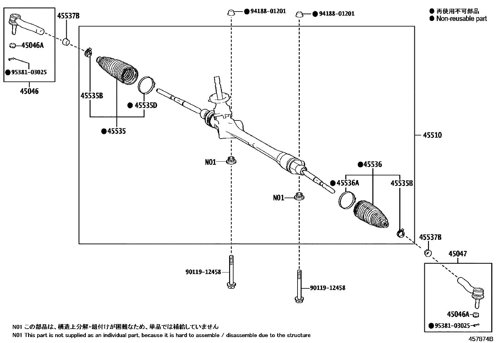 4505 — FRONT STEERING GEAR & LINK