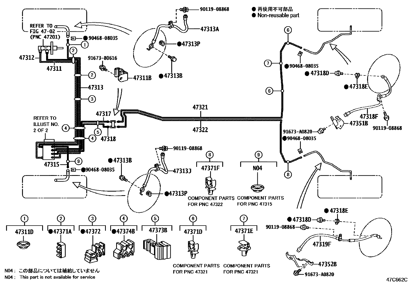 4708 — BRAKE TUBE & CLAMP