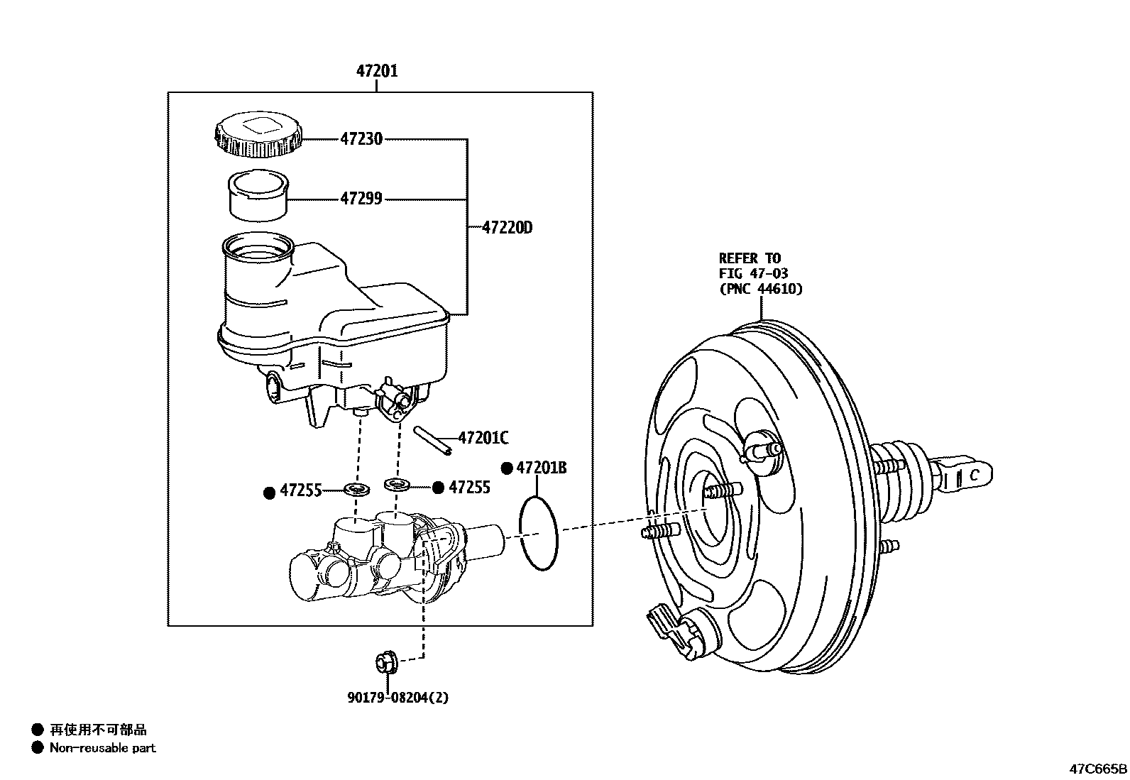 4702 — BRAKE MASTER CYLINDER