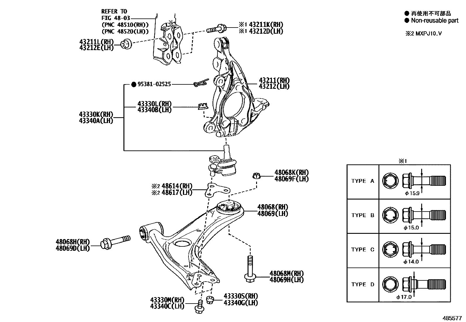 4802 — FRONT AXLE ARM & STEERING KNUCKLE