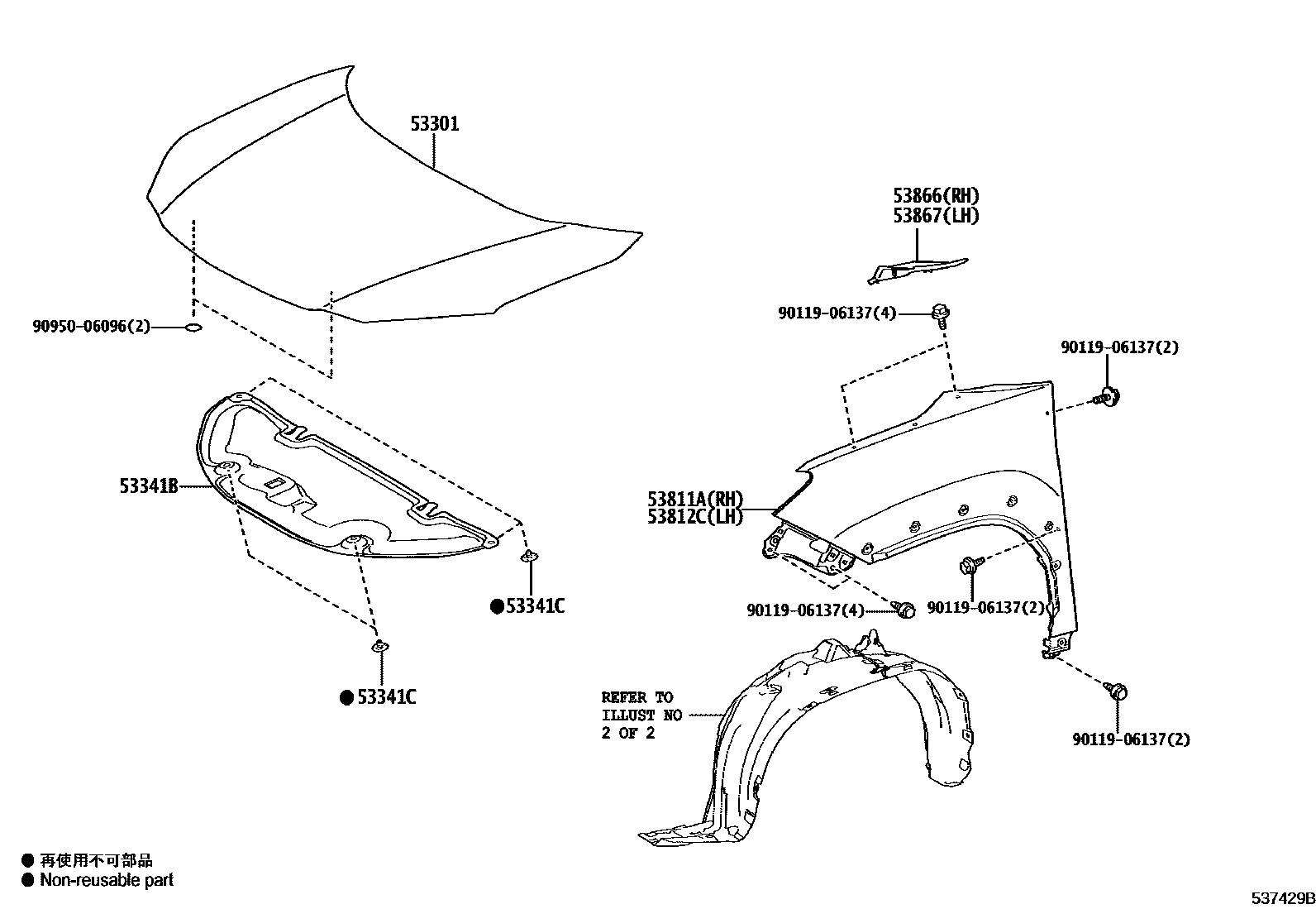 5302 — HOOD & FRONT FENDER