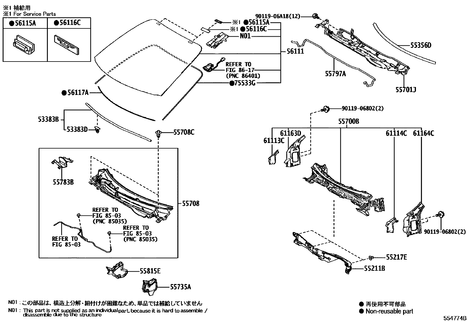 5503 — COWL PANEL & WINDSHIELD GLASS