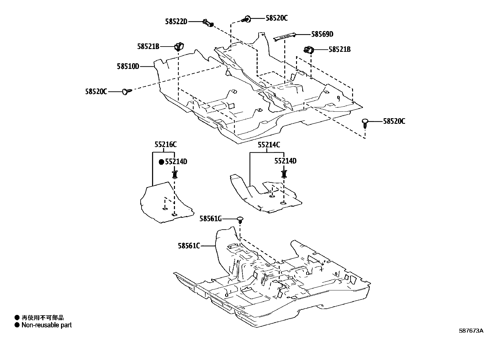 5804 — MAT & CARPET