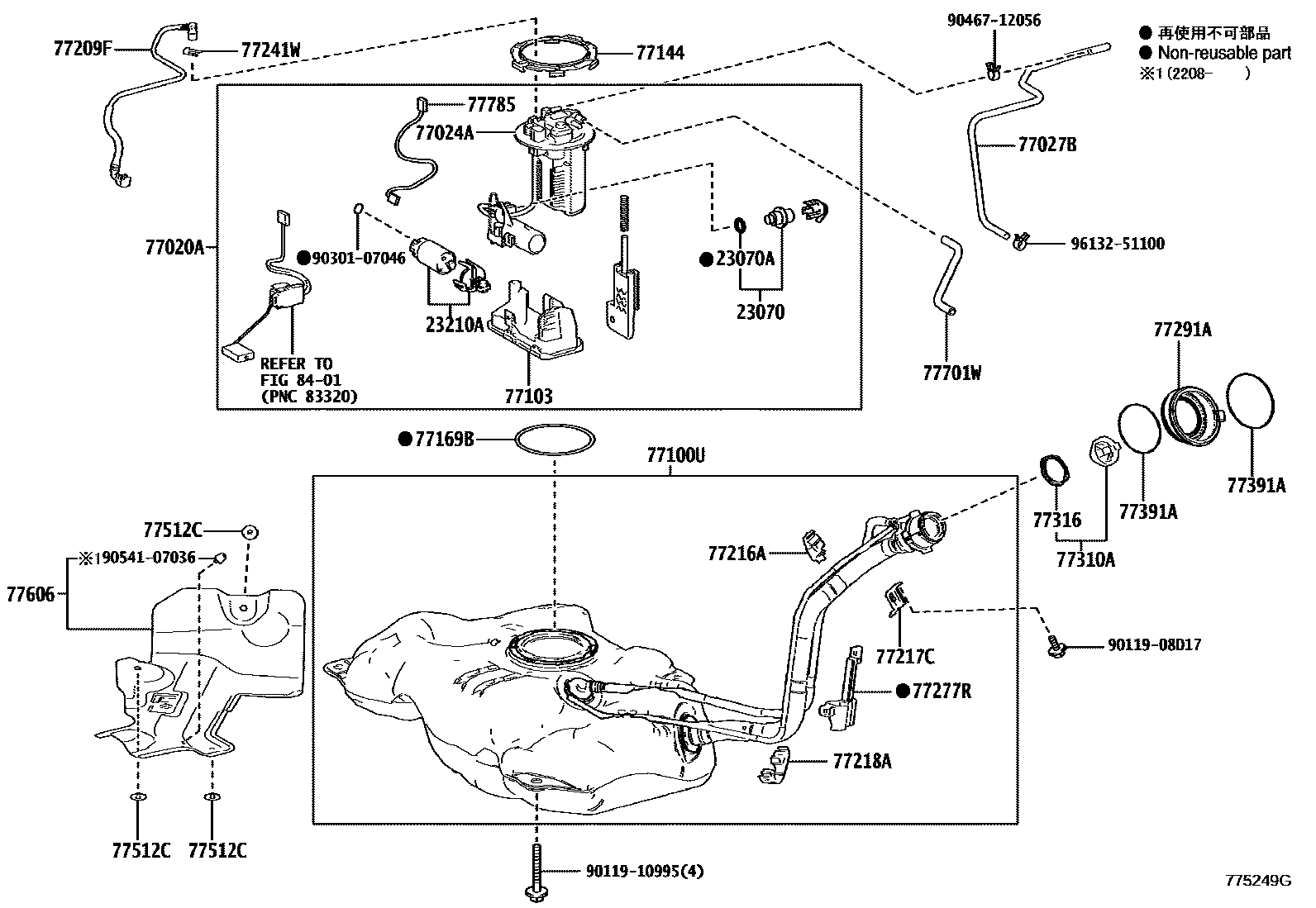 7701 — FUEL TANK & TUBE