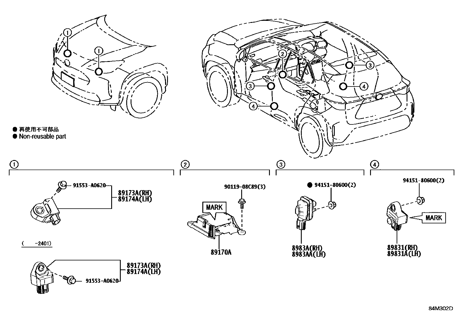 8421 — AIR BAG