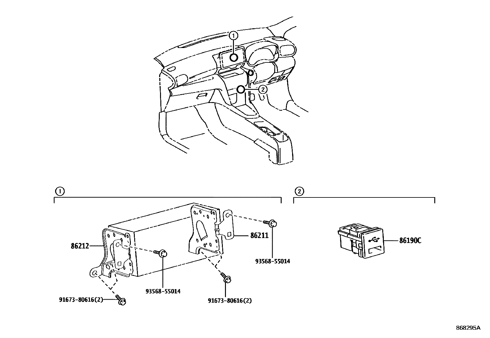8601 — RADIO RECEIVER & AMPLIFIER & CONDENSER