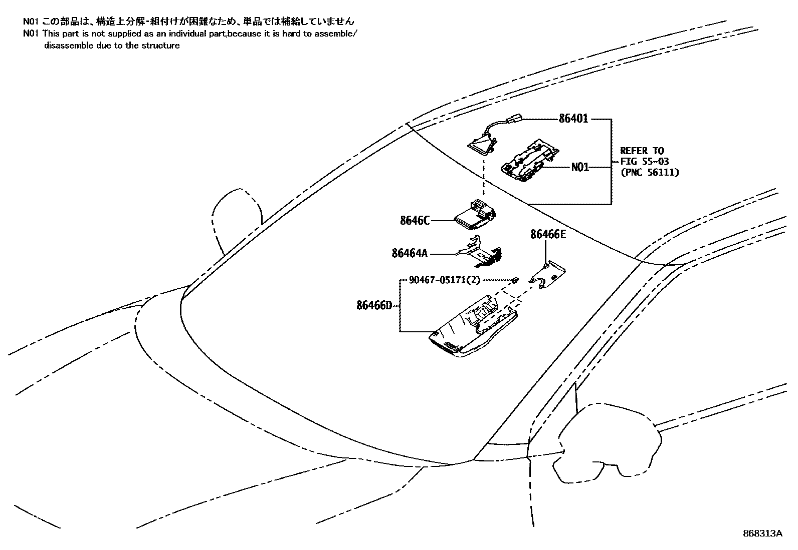 8617 — PRE-COLLISION SYSTEM