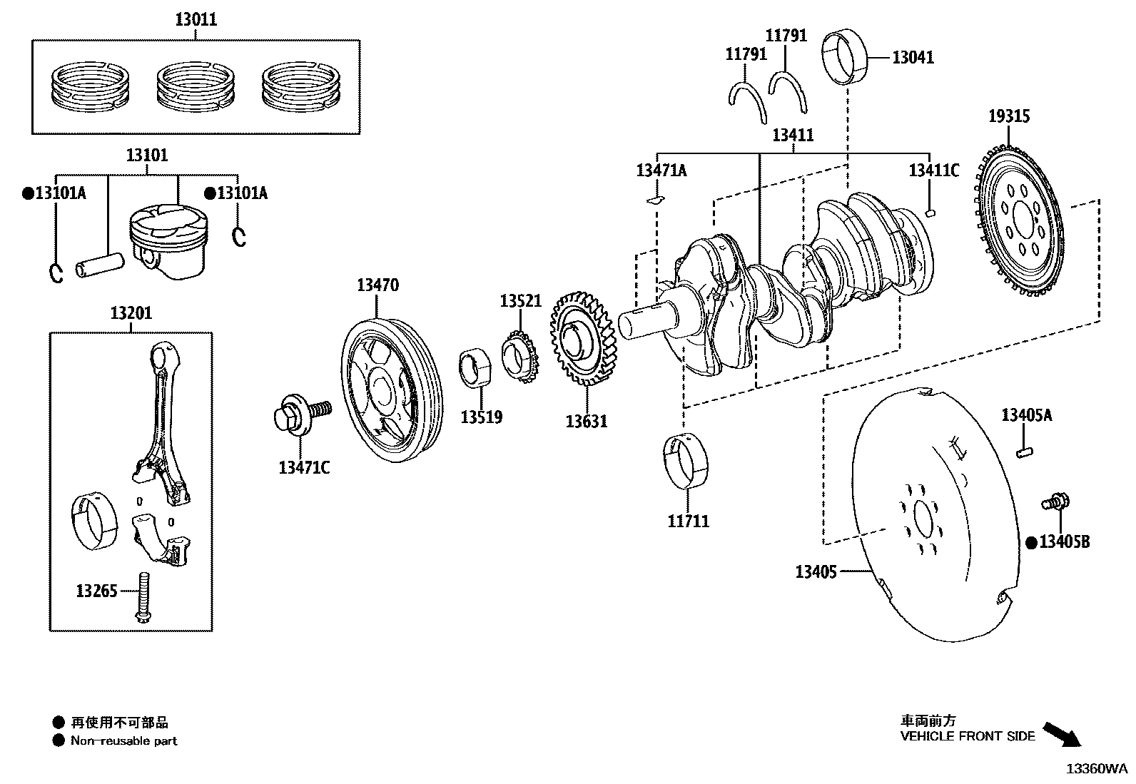 1301 — CRANKSHAFT & PISTON