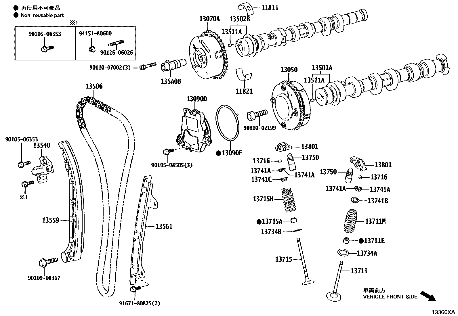 1302 — CAMSHAFT & VALVE