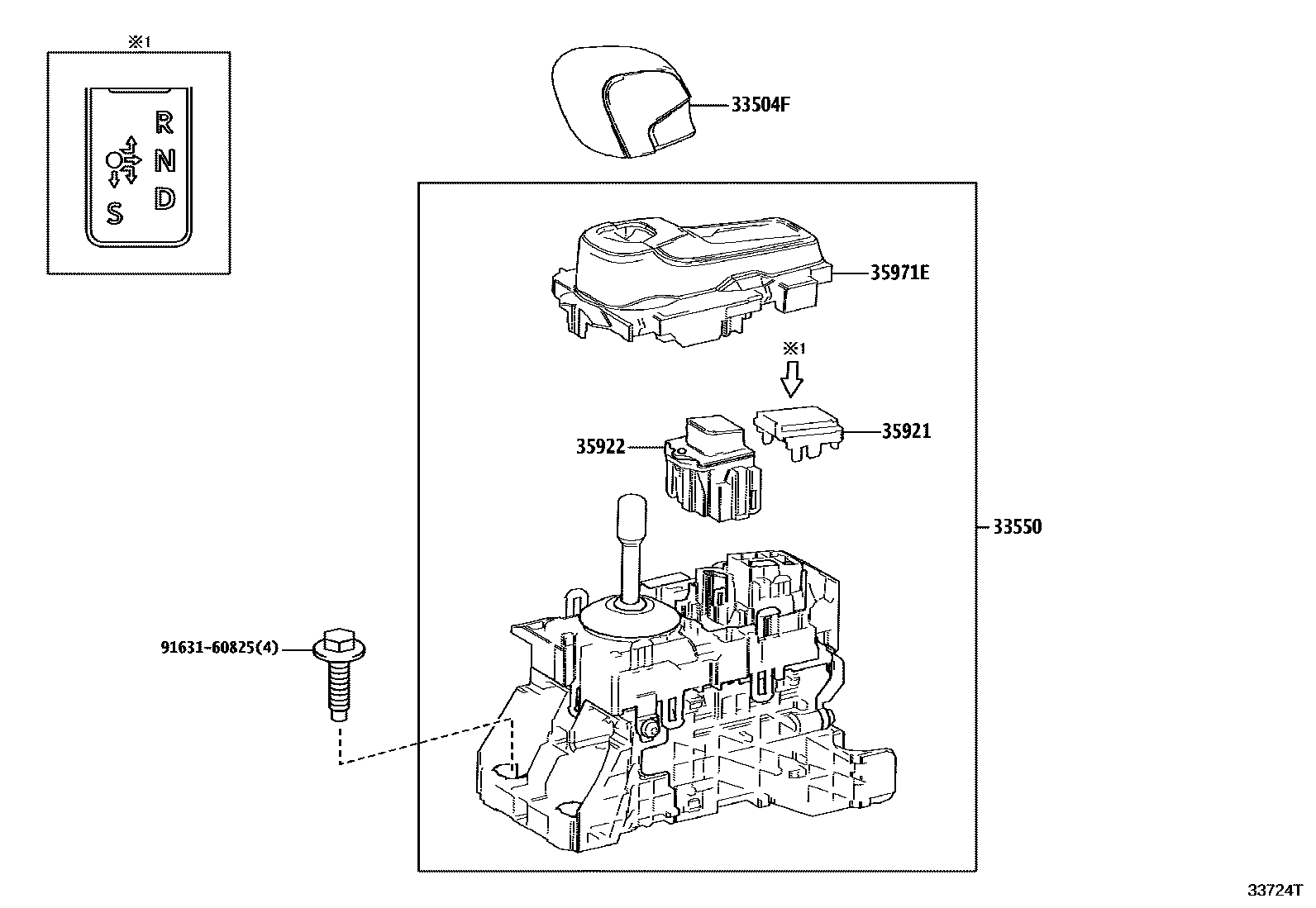 3312 — SHIFT LEVER & RETAINER