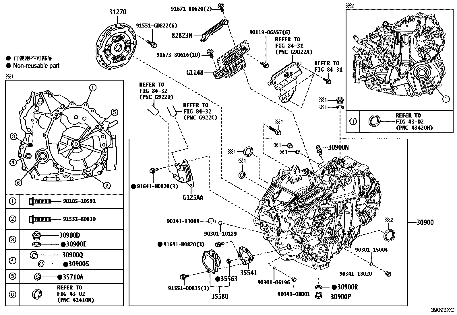 3901 — TRANSAXLE ASSY(HEV OR BEV OR FCEV)