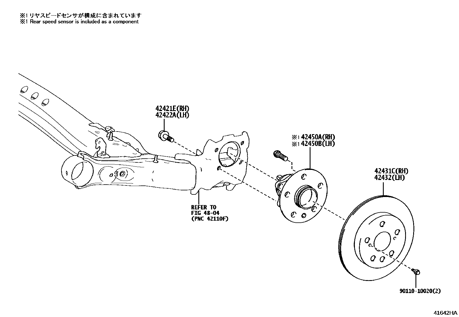 4102 — REAR AXLE SHAFT & HUB