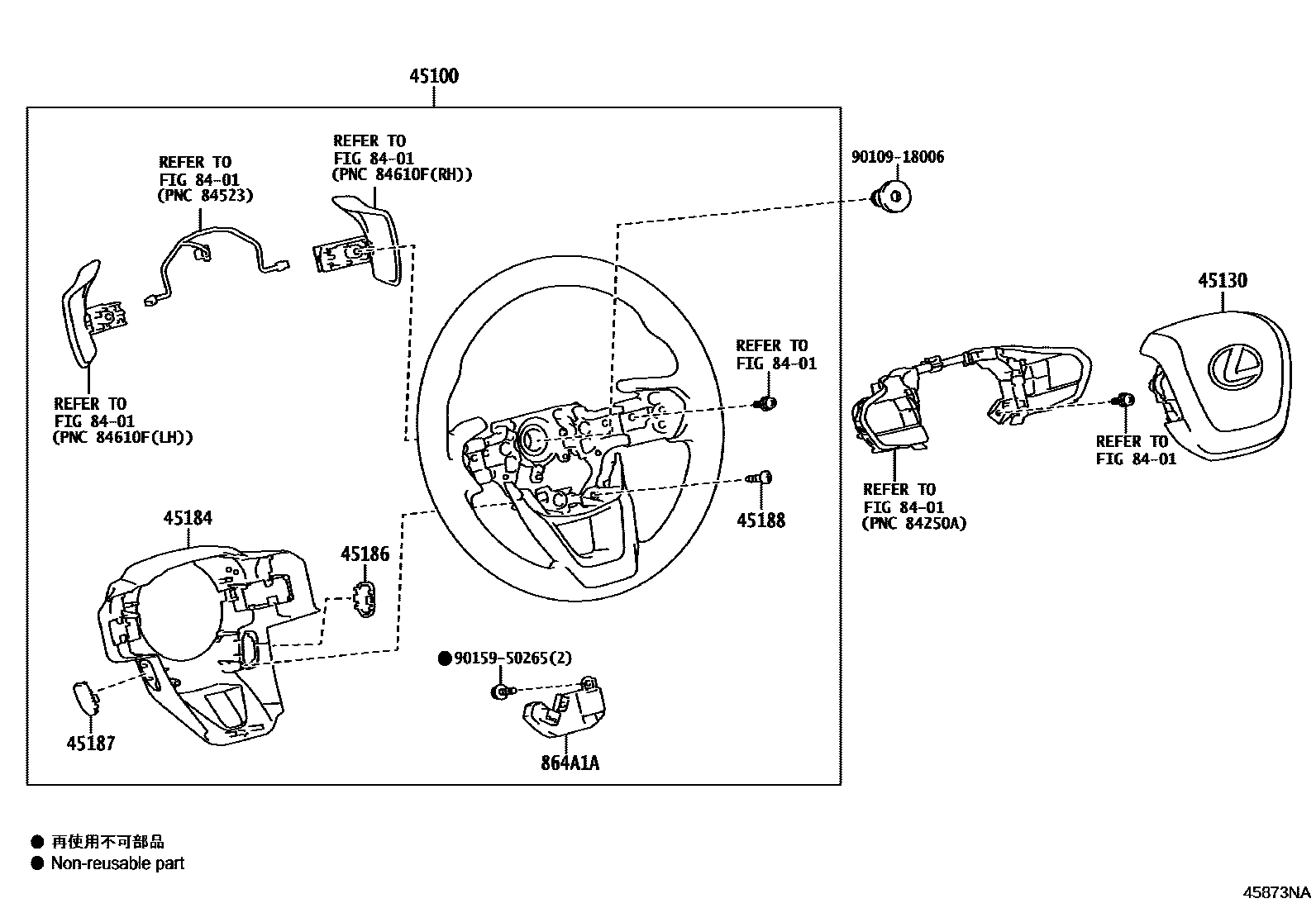 4504 — STEERING WHEEL