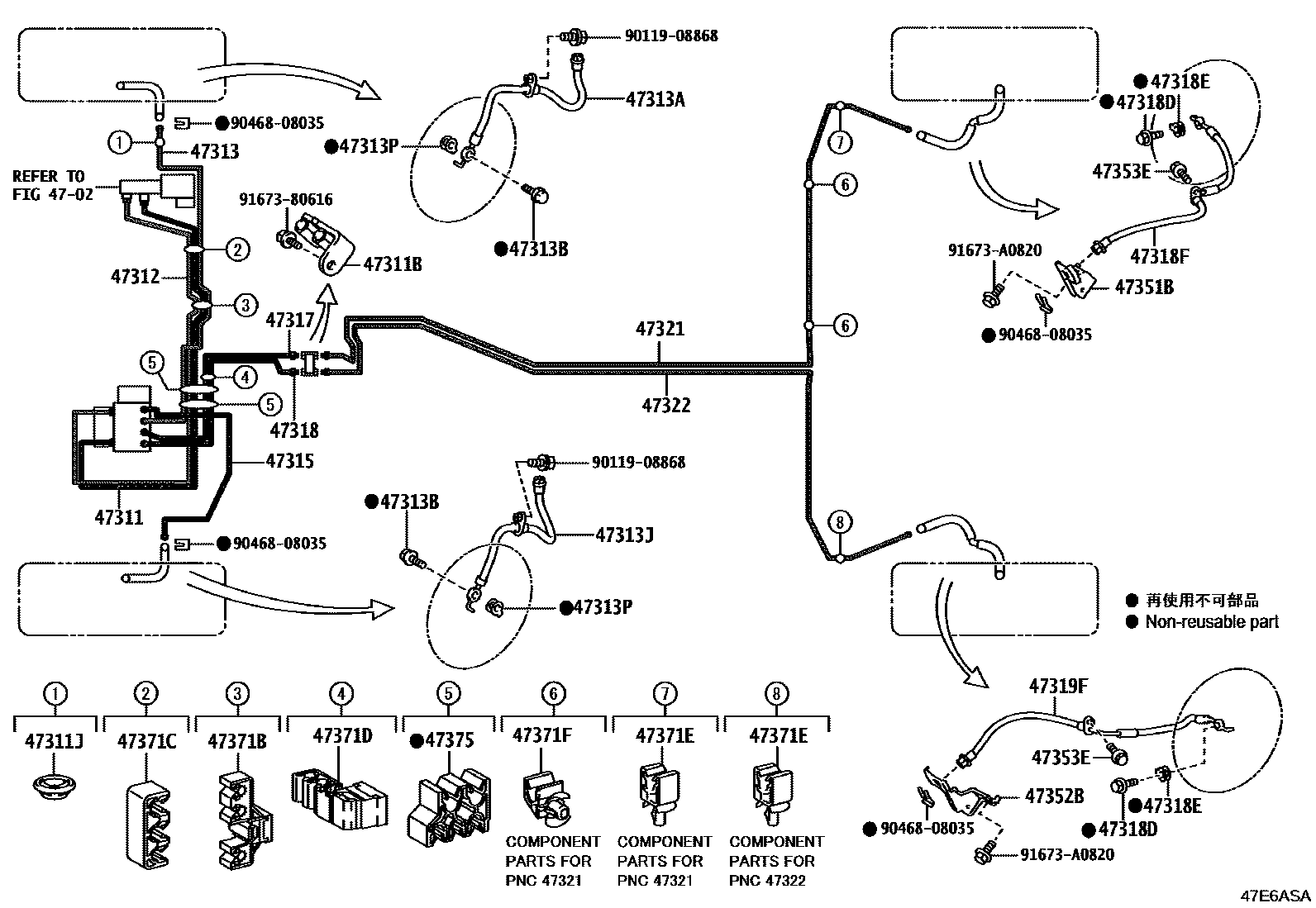 4708 — BRAKE TUBE & CLAMP