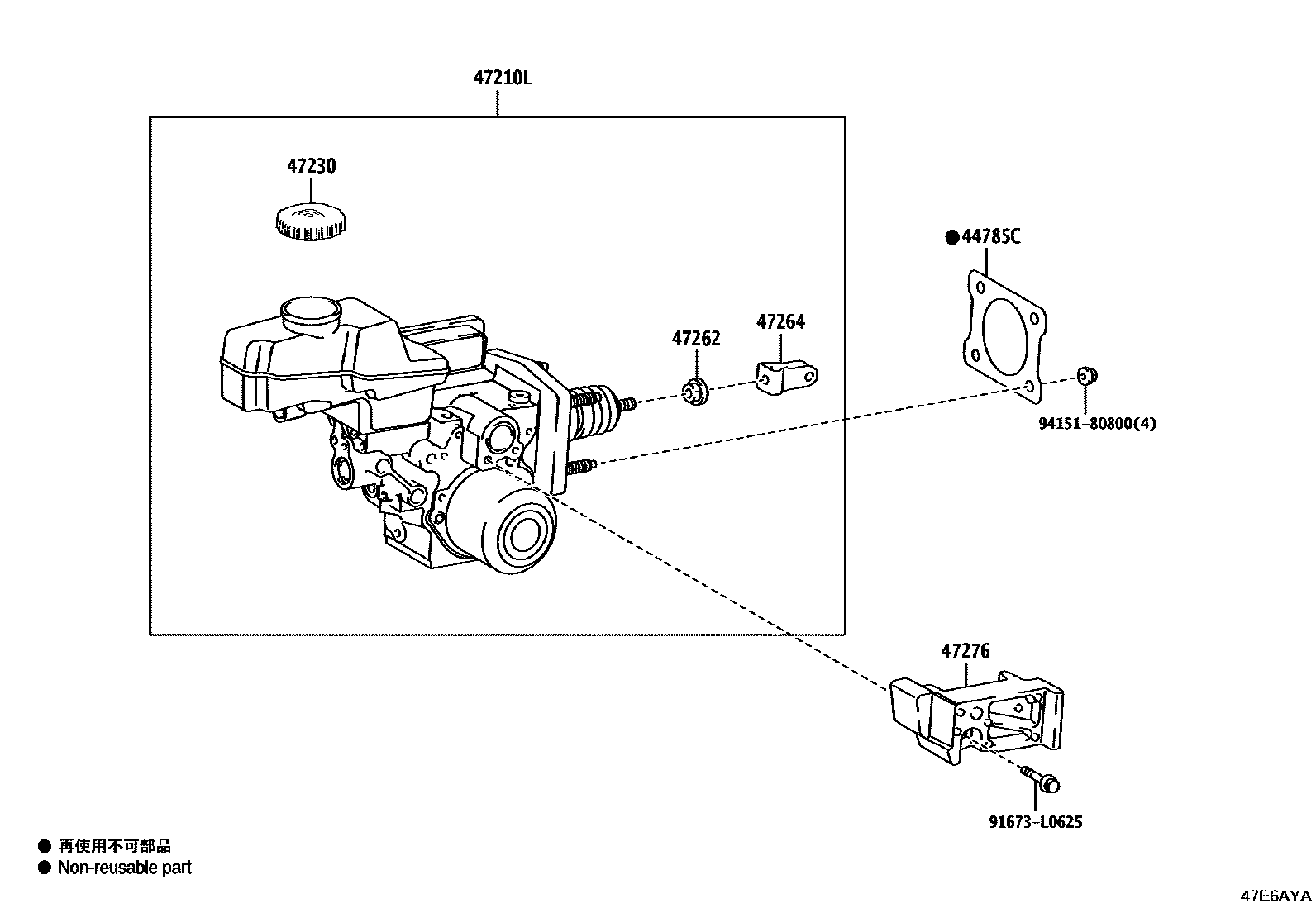 4702 — BRAKE MASTER CYLINDER