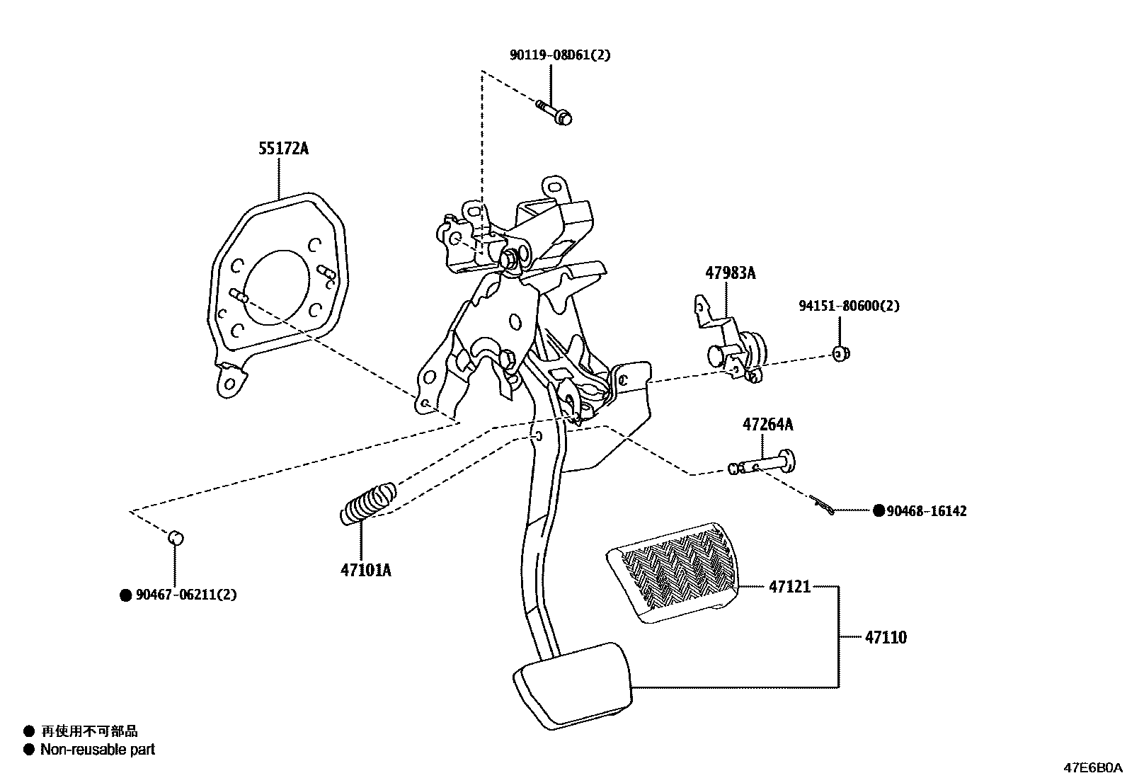 4701 — BRAKE PEDAL & BRACKET