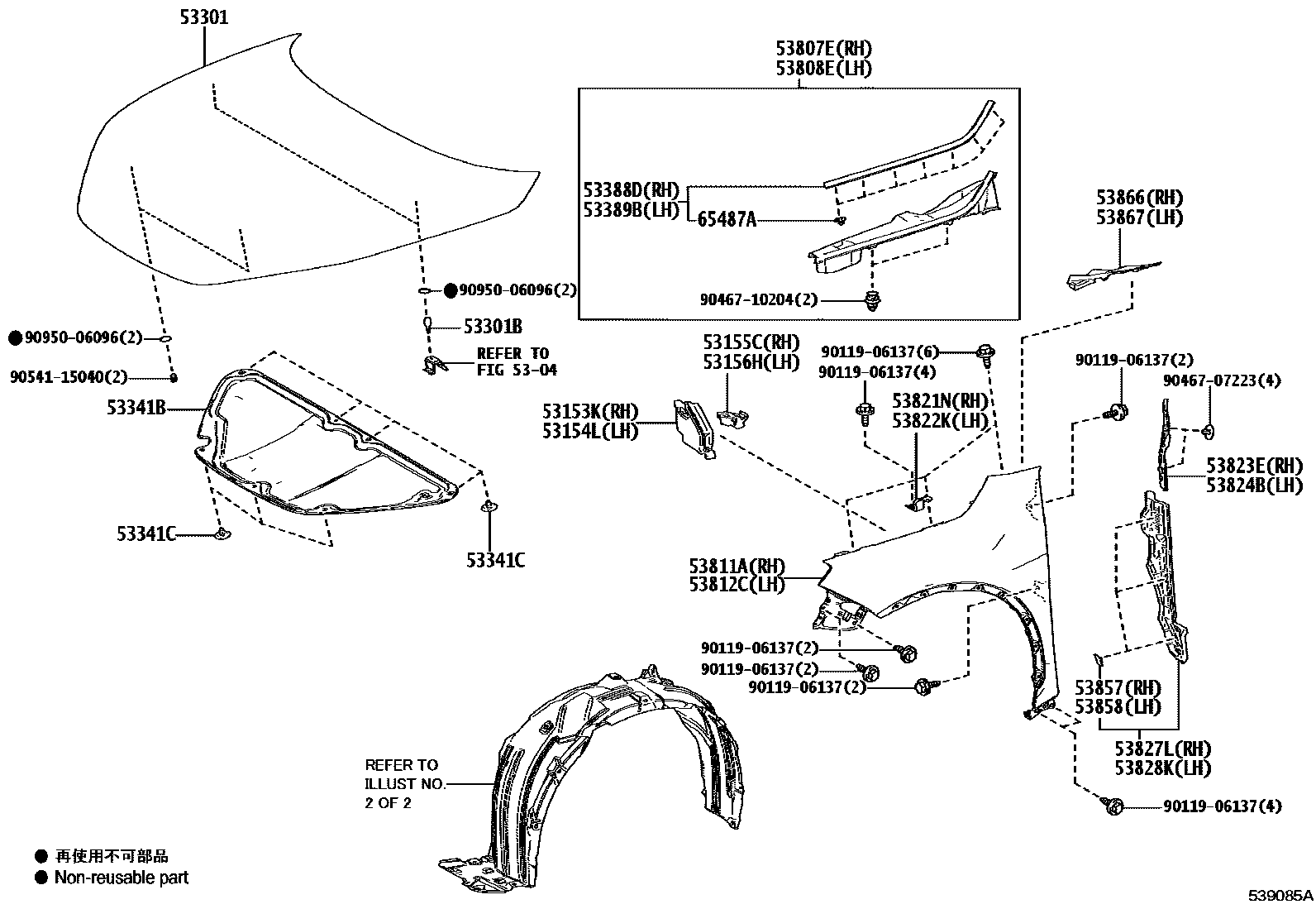 5302 — HOOD & FRONT FENDER