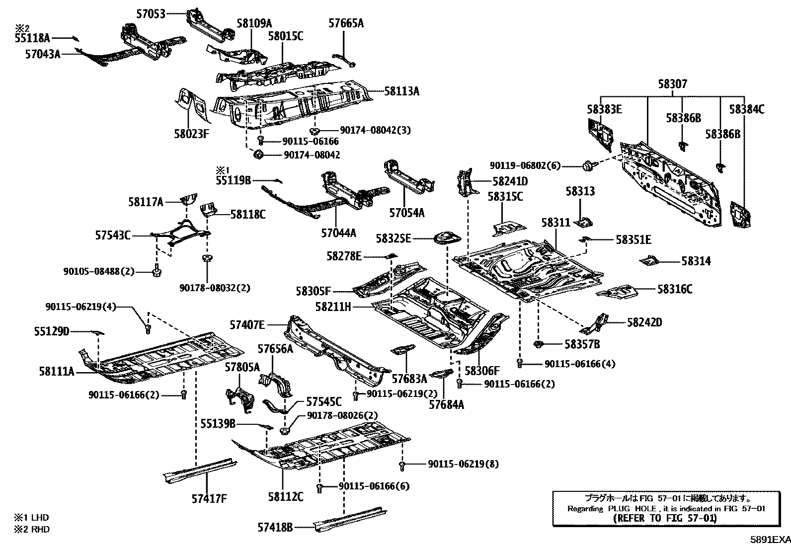 5801 — FLOOR PAN & LOWER BACK PANEL