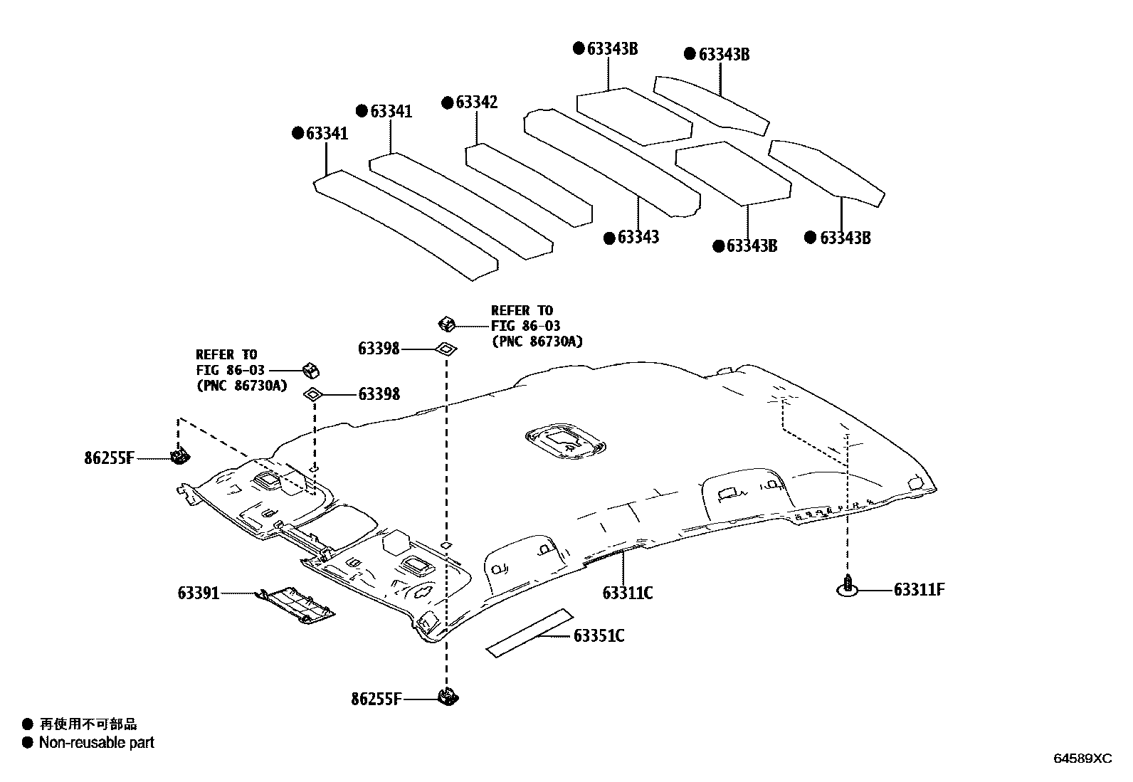 6402 — ROOF HEADLINING & SILENCER PAD