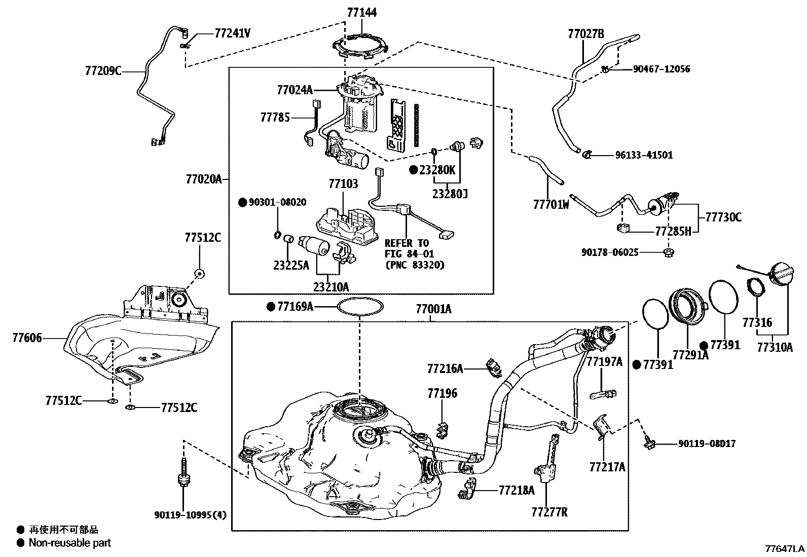 7701 — FUEL TANK & TUBE