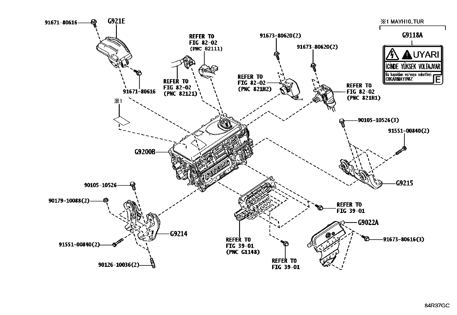 8431 — HEV INVERTER