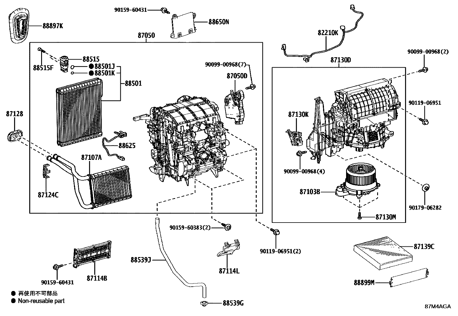 8714 — HEATING & AIR CONDITIONING - COOLER UNIT