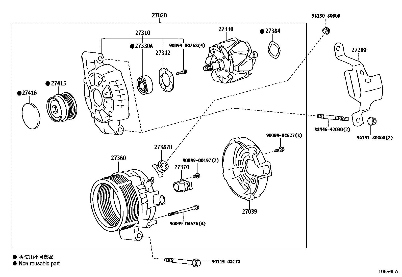 1903 — ALTERNATOR