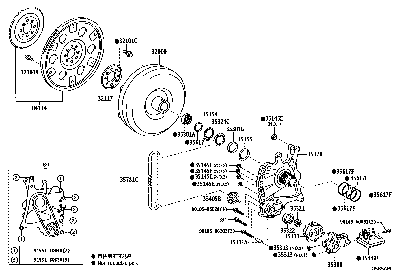 3502 — TORQUE CONVERTER, FRONT OIL PUMP & CHAIN (ATM)