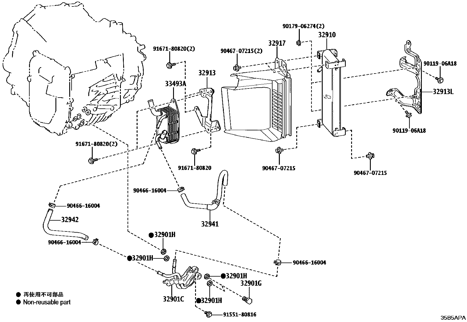 3514 — OIL COOLER & TUBE (ATM)
