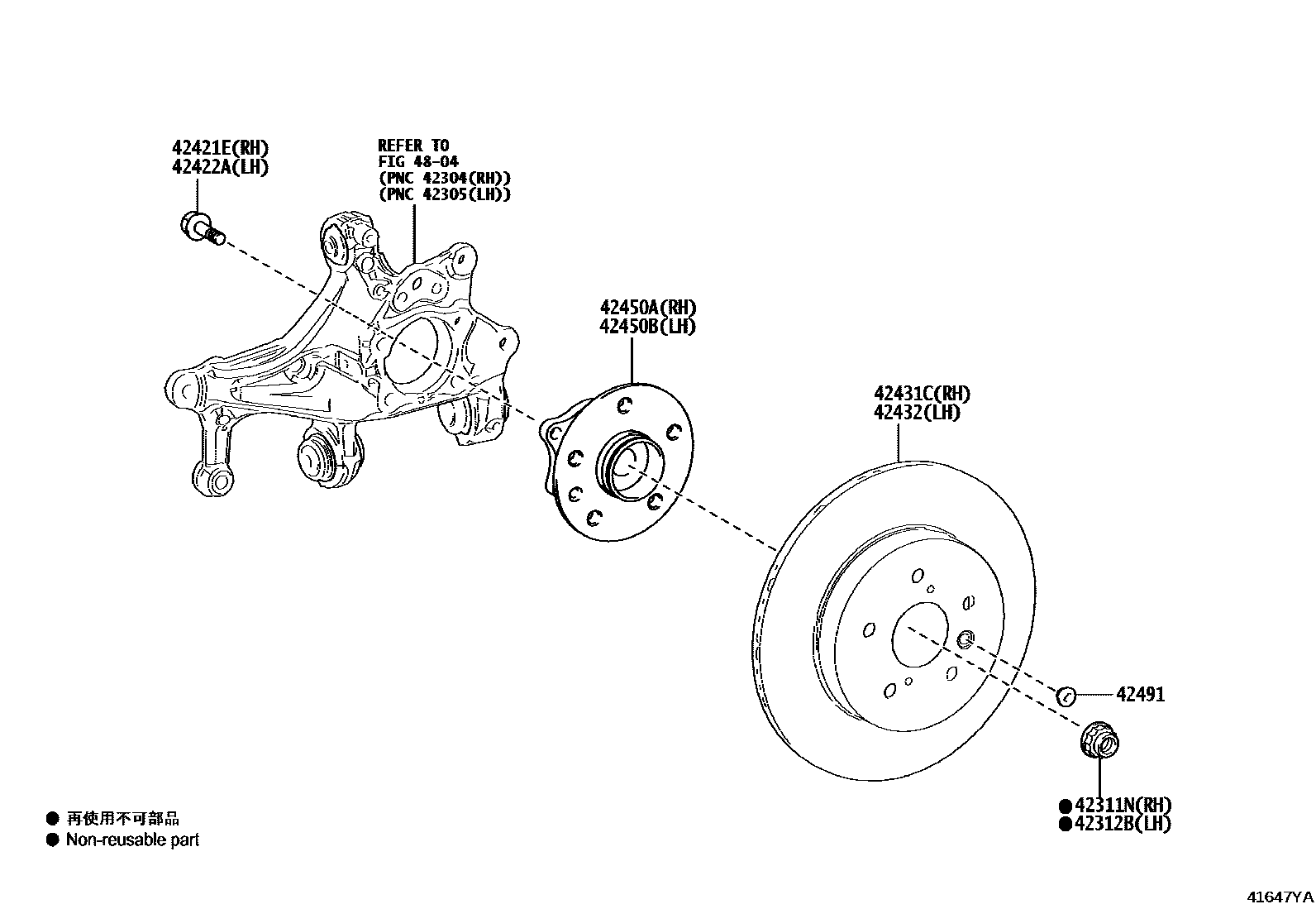 4102 — REAR AXLE SHAFT & HUB