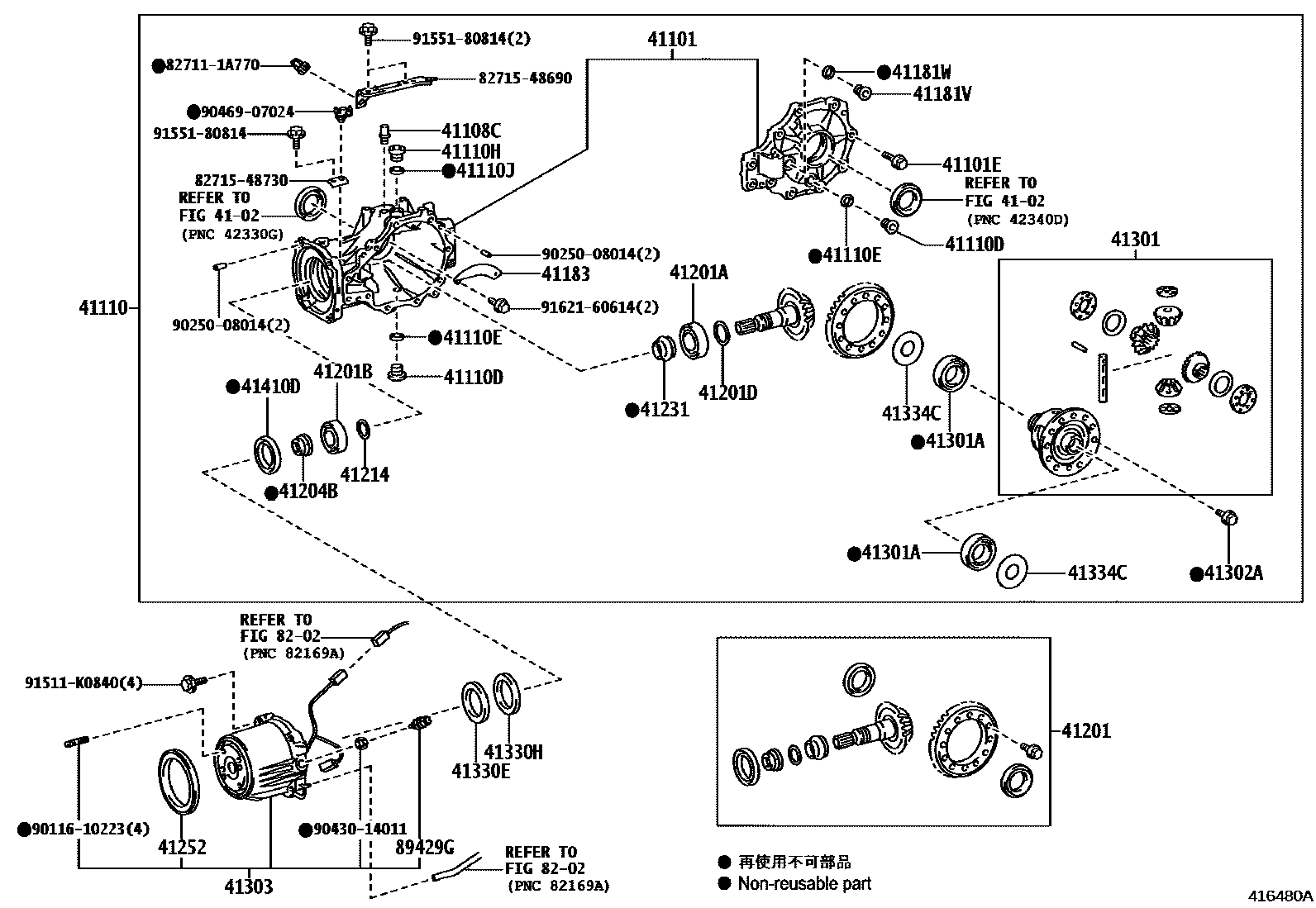 4101 — REAR AXLE HOUSING & DIFFERENTIAL