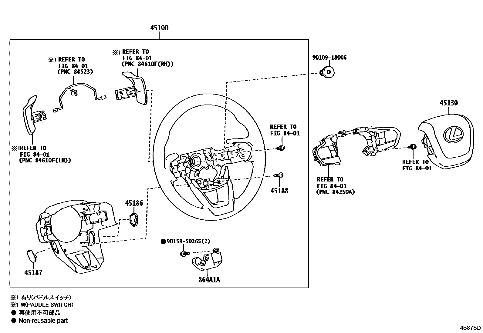 4504 — STEERING WHEEL