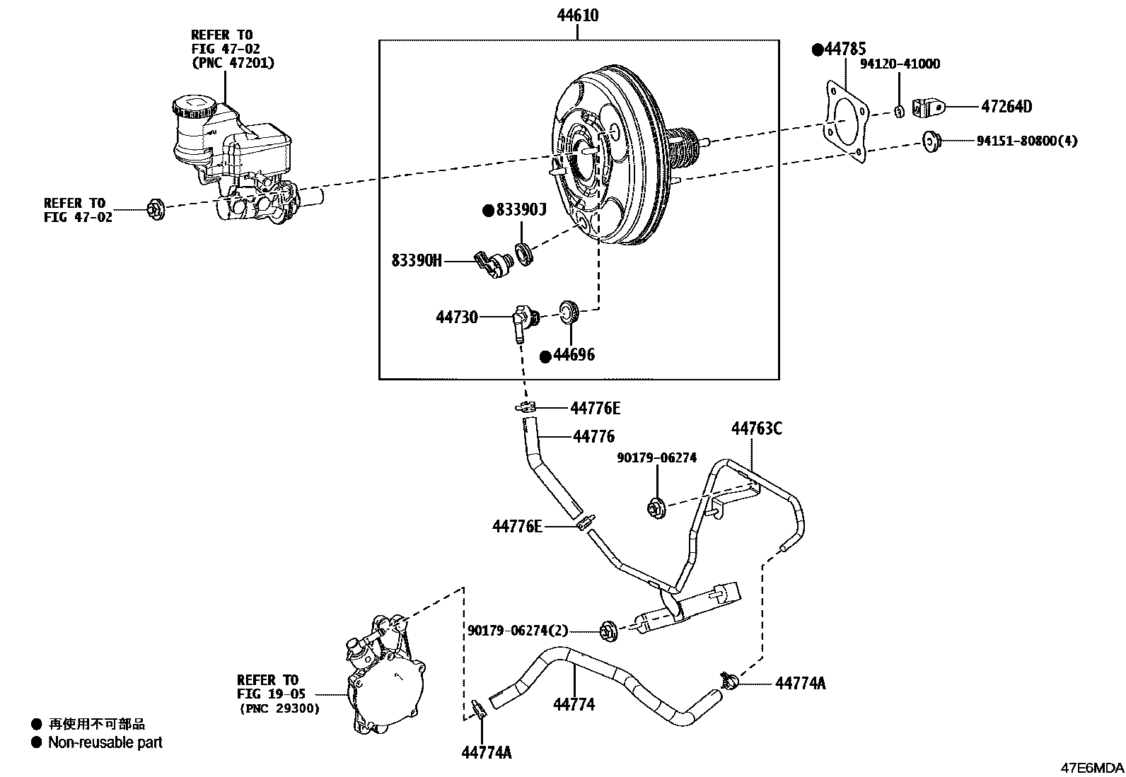 4703 — BRAKE BOOSTER & VACUUM TUBE